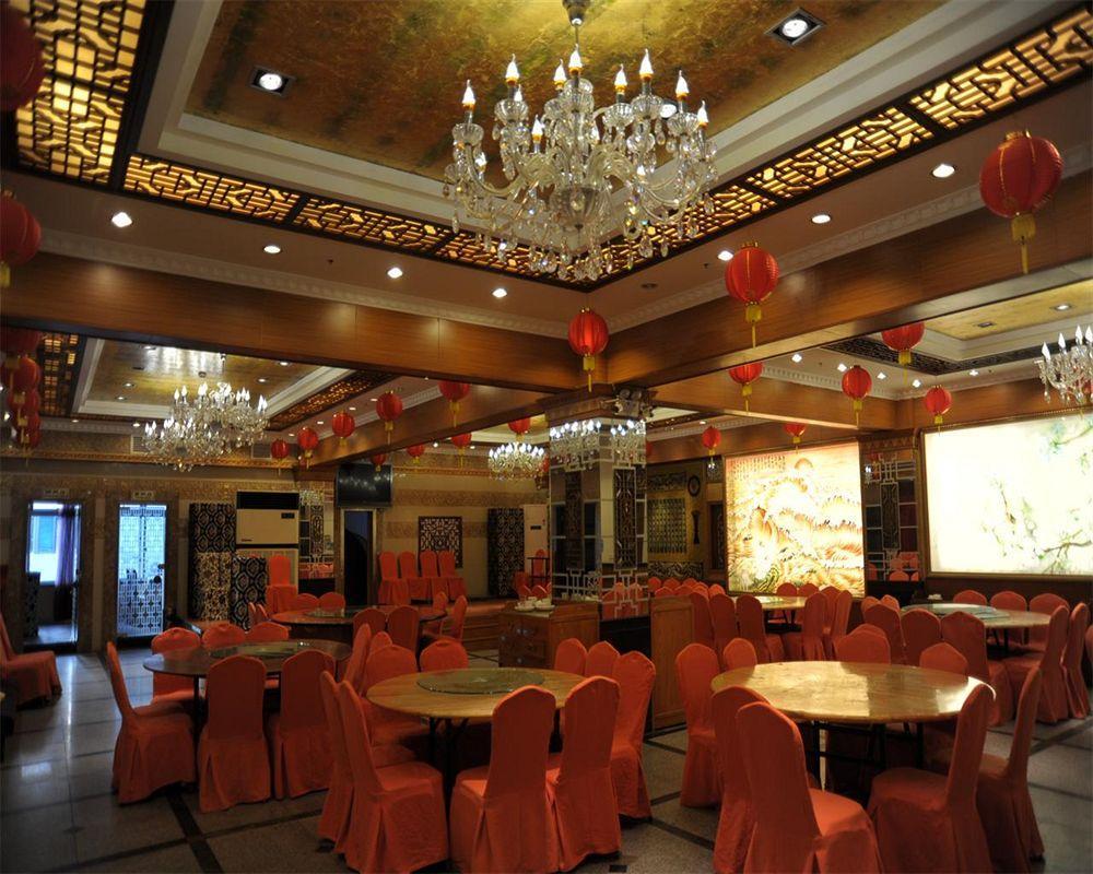 Shanghai Lianbang Hotel Exterior foto