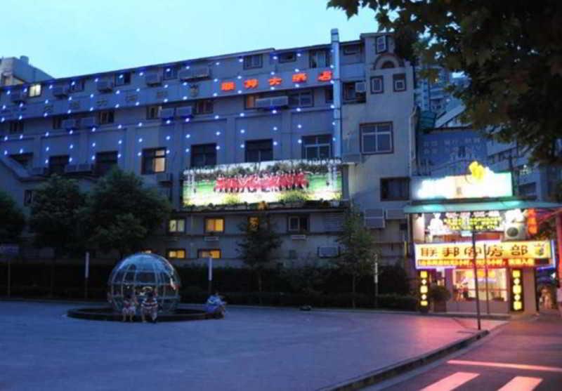 Shanghai Lianbang Hotel Exterior foto