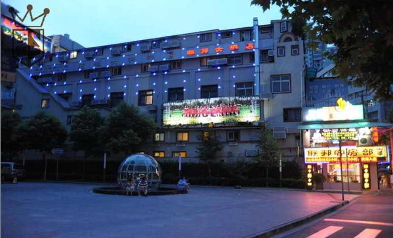 Shanghai Lianbang Hotel Exterior foto