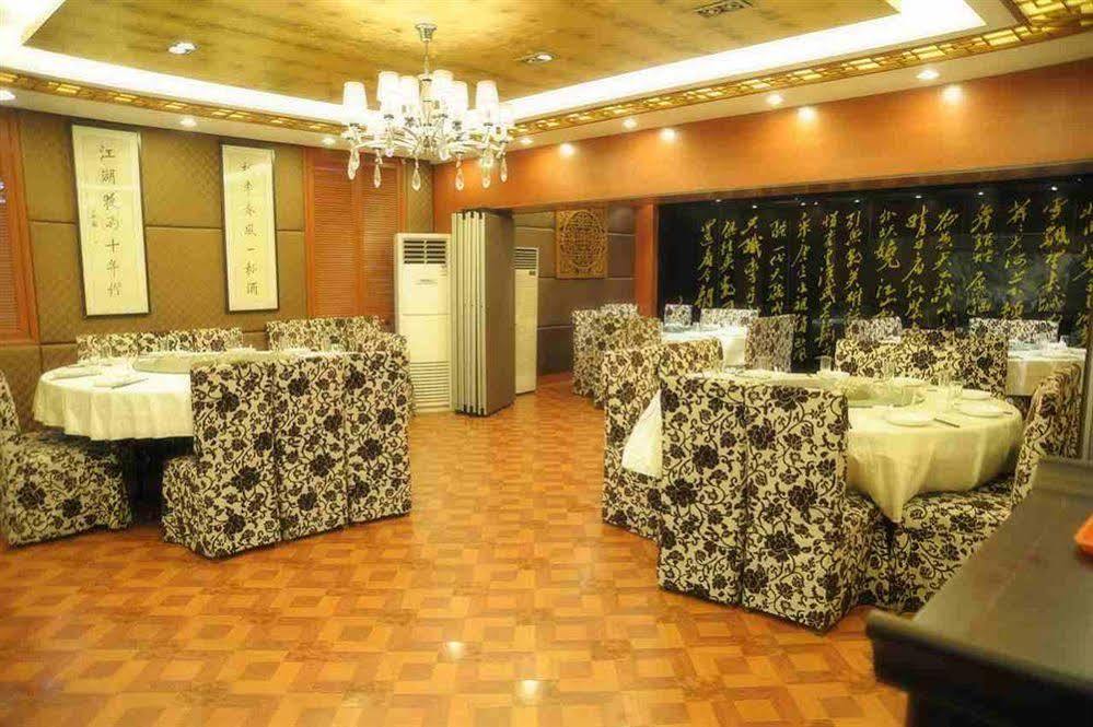 Shanghai Lianbang Hotel Exterior foto